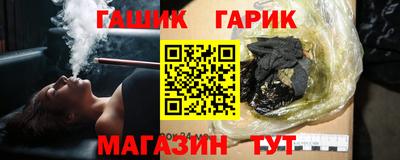 спиды Бугуруслан