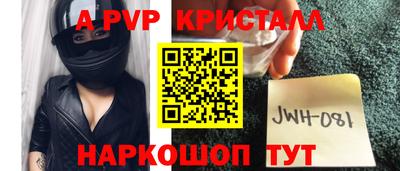PSILOCYBIN Бузулук