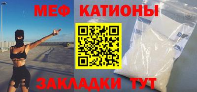 ALPHA-PVP Будённовск