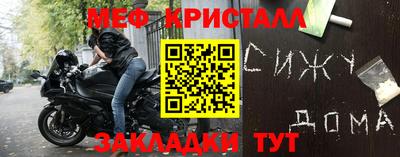 PSILOCYBIN Бузулук