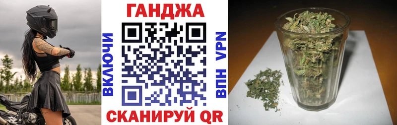 Бошки марихуана ГИДРОПОН  Мытищи 